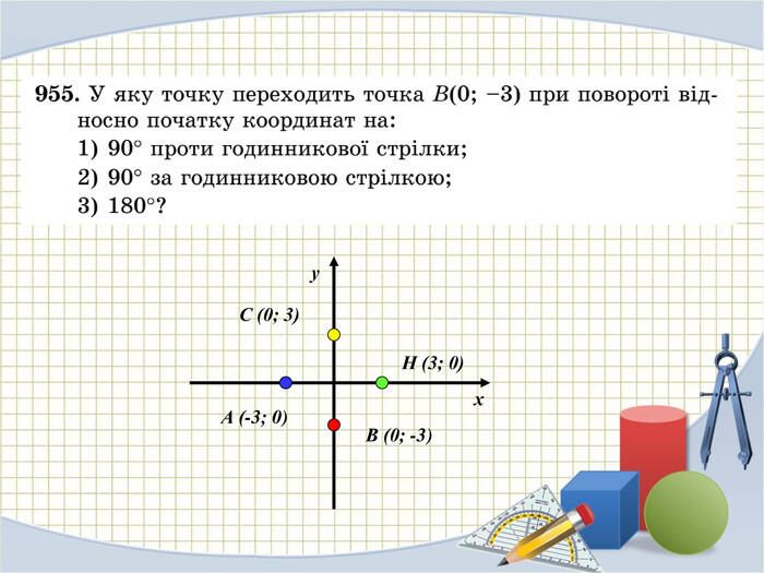0300gtte-710b-700x525.jpg