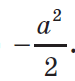 0300gu2k-3e00-75x81.png
