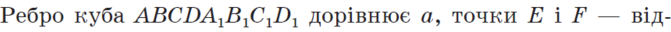 0300gu3j-3cd7-671x32.png