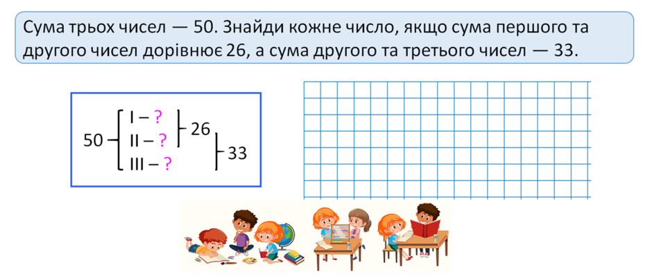 0300gu4s-153f-940x399.png