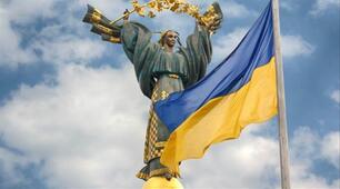 7 клас. Розділ "Ти знаєш, що ти - людина?.."
