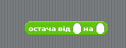 0300gy5v-834c-179x68.png