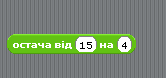 0300gy8h-5546-166x78.png