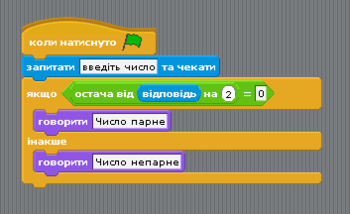 0300gya1-8a57-350x214.png