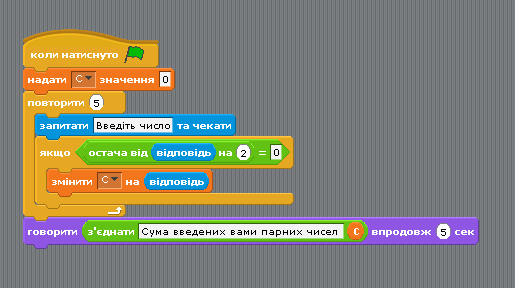 0300gye1-8fa7-515x288.png