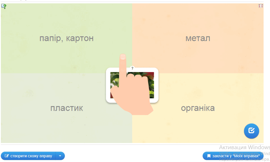 0300gzfh-9155-940x564.png