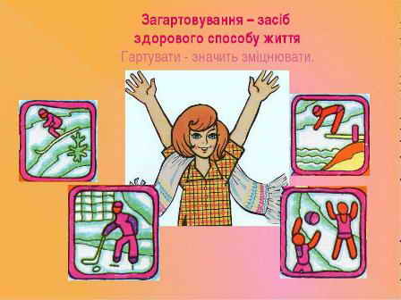 26.03.2015-1с