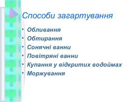 26.03.2015-1сс1