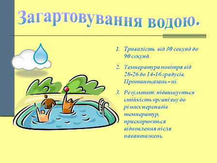 26.03.2015-1сс3