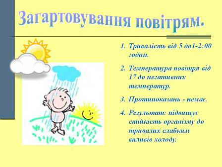 26.03.2015-1сс4