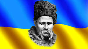 (Копія) Т.Шевченко. "Доля", "Росли укупочці, зросли..."
