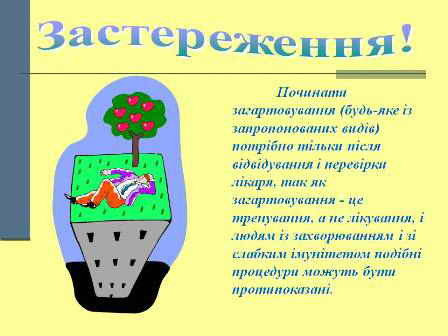 26.03.2015-1сс5