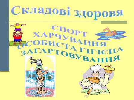 26.03.2015-1сс6