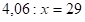 0300h134-2ebe-85x22.png