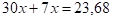 0300h15a-9916-113x22.png