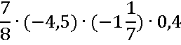 0300h1ch-3300-258x65.png