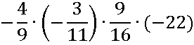 0300h1dk-61ae-276x65.png