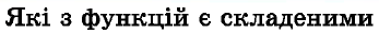 0300h1qm-07ec-347x32.png
