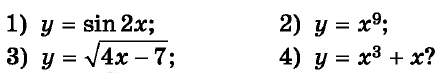 0300h1qv-685b-443x73.png