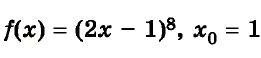 0300h1re-c041-261x58.png