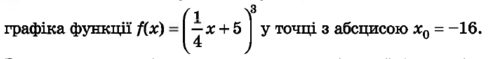 0300h1s8-d529-498x59.png
