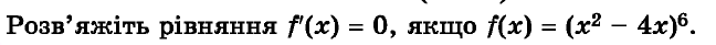 0300h1tr-3c0c-648x41.png