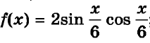 0300h1yt-1945-213x62.png