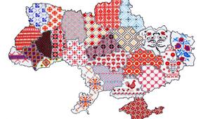 Українська вишивка. Регіональні відмінності.