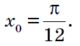 0300h2q8-703d-80x46.png