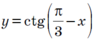0300h2qp-087a-93x42.png