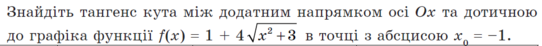 0300h2ud-79ad-542x46.png