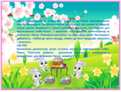 0300h3ms-5d49-175x134.png