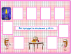 0300h3n2-f72a-181x137.png