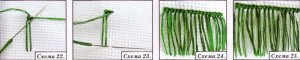 0300h401-5dbf-300x60.png