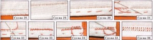0300h40h-8133-300x80.png
