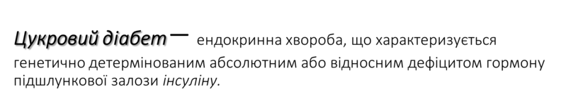 0300h4gu-dc6b-792x141.png