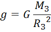 0300h7ux-2420-100x64.png