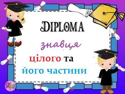 0300h8qk-c0f9-400x300.jpg