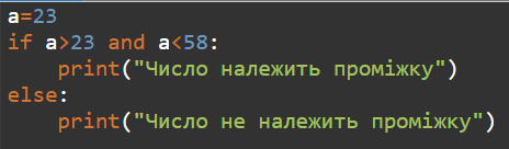 0300h8ua-af54-464x136.png