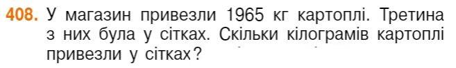 0300h8x9-f8fe-657x99.jpg