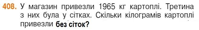 0300h8xe-ceba-657x99.jpg