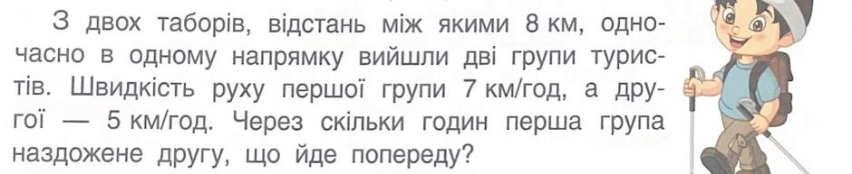 0300h97w-346a-940x193.jpg