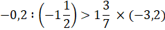 0300h9k8-f91e-238x44.png