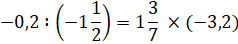 0300h9ke-71de-238x44.png