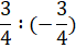 0300h9m1-7c87-69x44.png