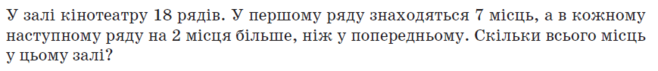 0300h9pc-4b70-658x71.png