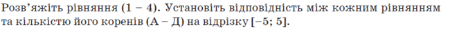 0300h9qj-398c-650x46.png