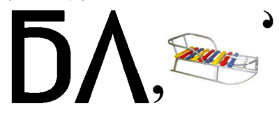 0300h9qv-f2bb-400x179.png