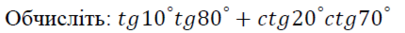 0300h9rz-c704-405x33.png