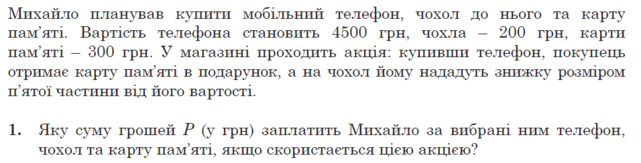0300h9th-44c1-641x163.png